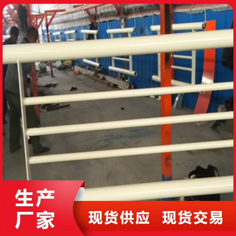 护栏天桥栏杆厂家品质优良品类齐全
