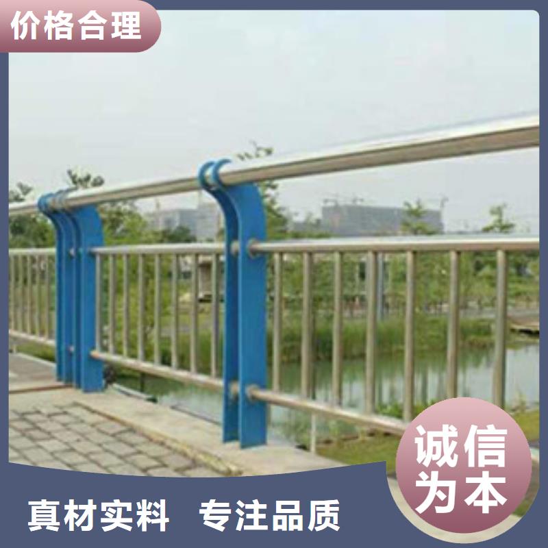 【不锈钢复合管桥梁护栏】_碳钢防撞护栏精工打造当地供应商