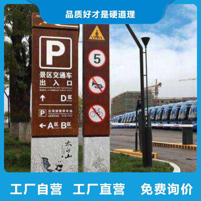 仿古宣传栏价值观精神保垒不锈钢精神堡垒当日价格快速物流发货