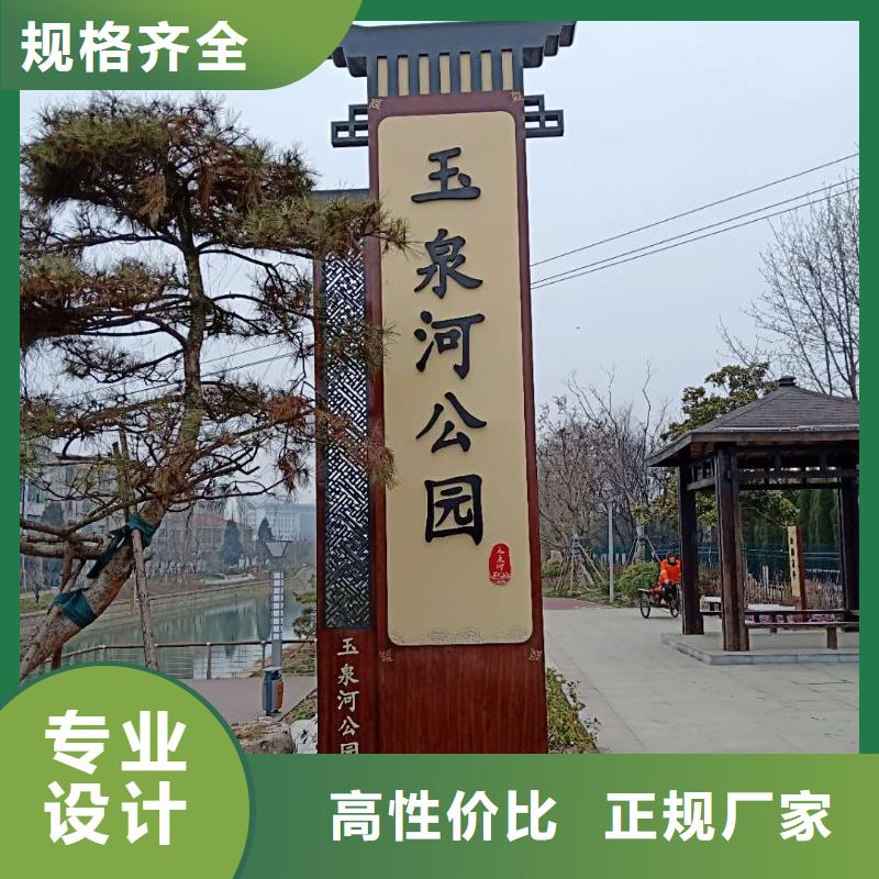 仿古宣传栏价值观精神保垒城市公交站台品质优选专业生产制造厂