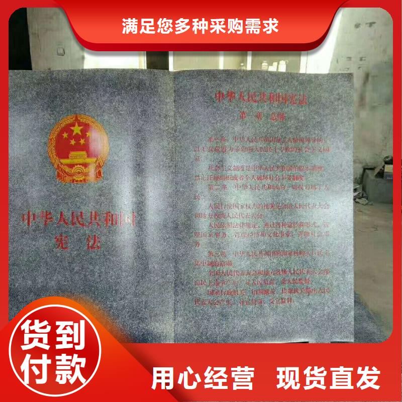 仿木纹宣传栏价值观精神保垒公交站台信誉有保证同城经销商
