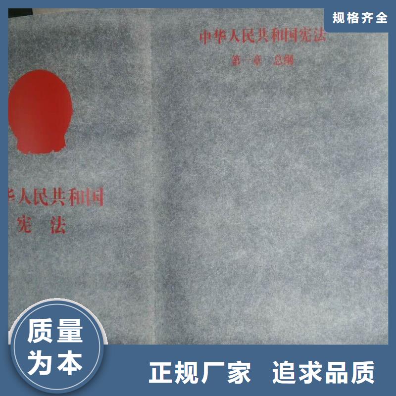 仿木纹宣传栏价值观精神保垒-换画灯箱实力才是硬道理本地制造商