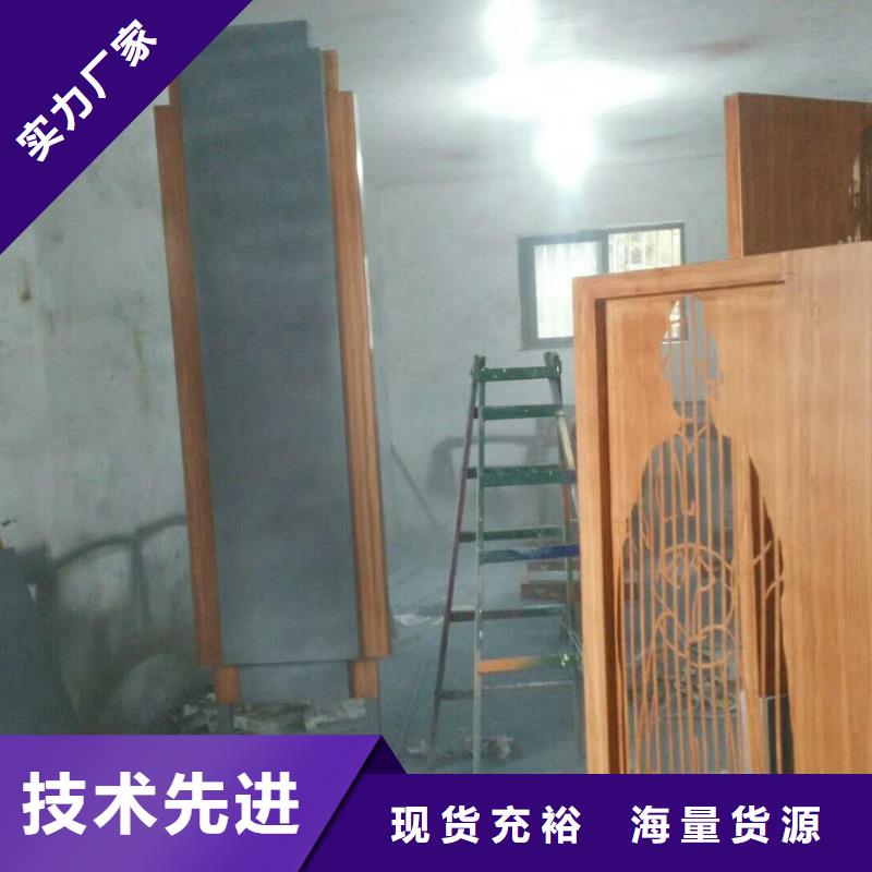 仿木纹宣传栏价值观精神保垒-城市候车亭低价货源实力优品