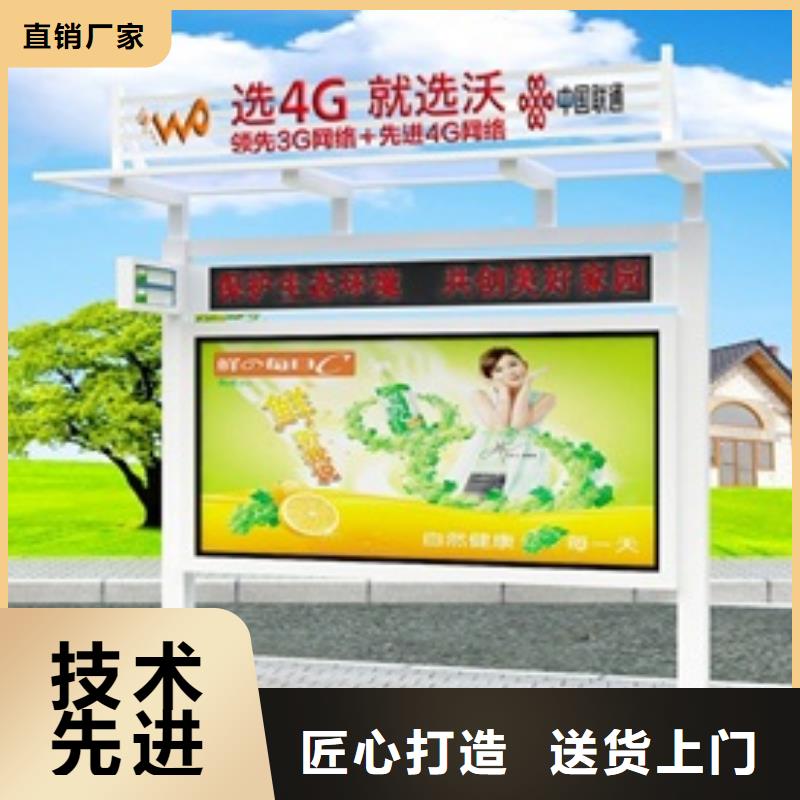 宣传栏户外灯箱厂家现货供应产地批发