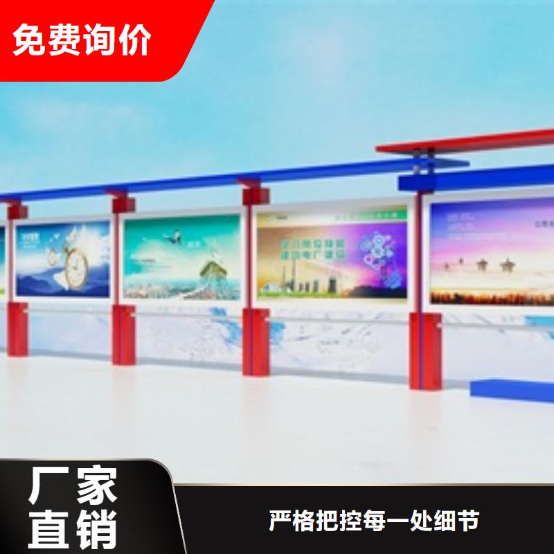 宣传栏货源足质量好定制批发
