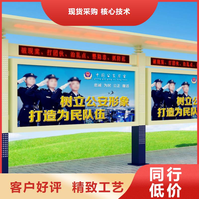 【打黑】-指路牌灯箱品质保证好厂家有担当