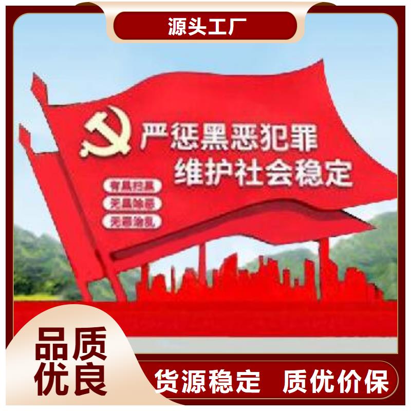 打黑铝合金宣传栏采购当地供应商