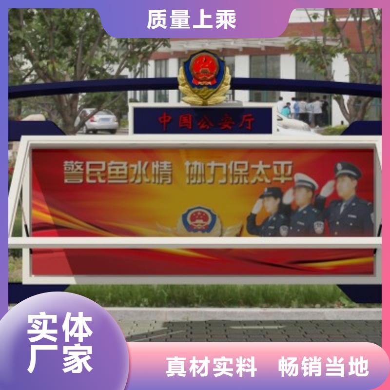 打黑医院宣传栏热销产品好产品不怕比
