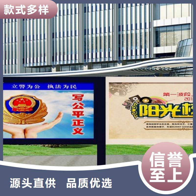 打黑城市公交站台多年行业积累保障产品质量