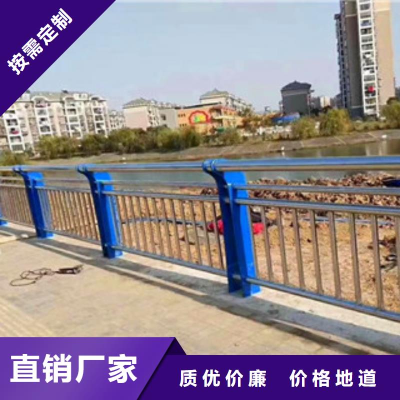 桥梁市政护栏长期供应选择我们选择放心