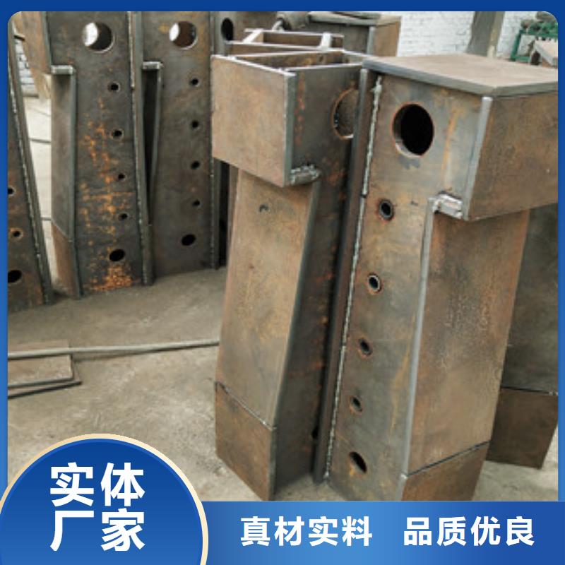 桥梁护栏不锈钢复合管护栏市场报价支持定制批发