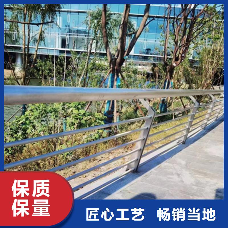 桥梁2-M型防撞护栏选择大厂家省事省心厂家直发