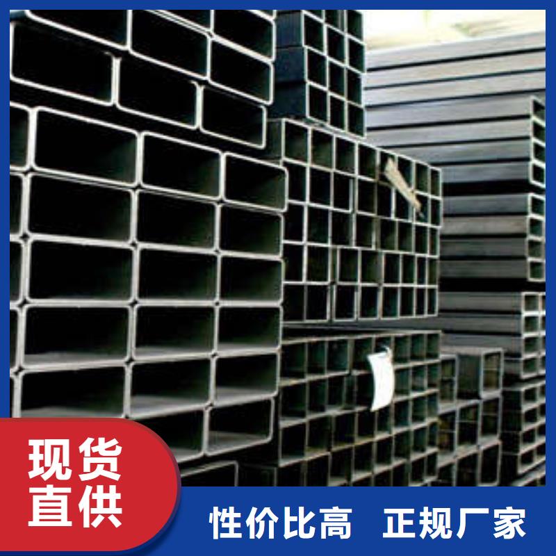方管,厚壁方管专注生产N年品质之选