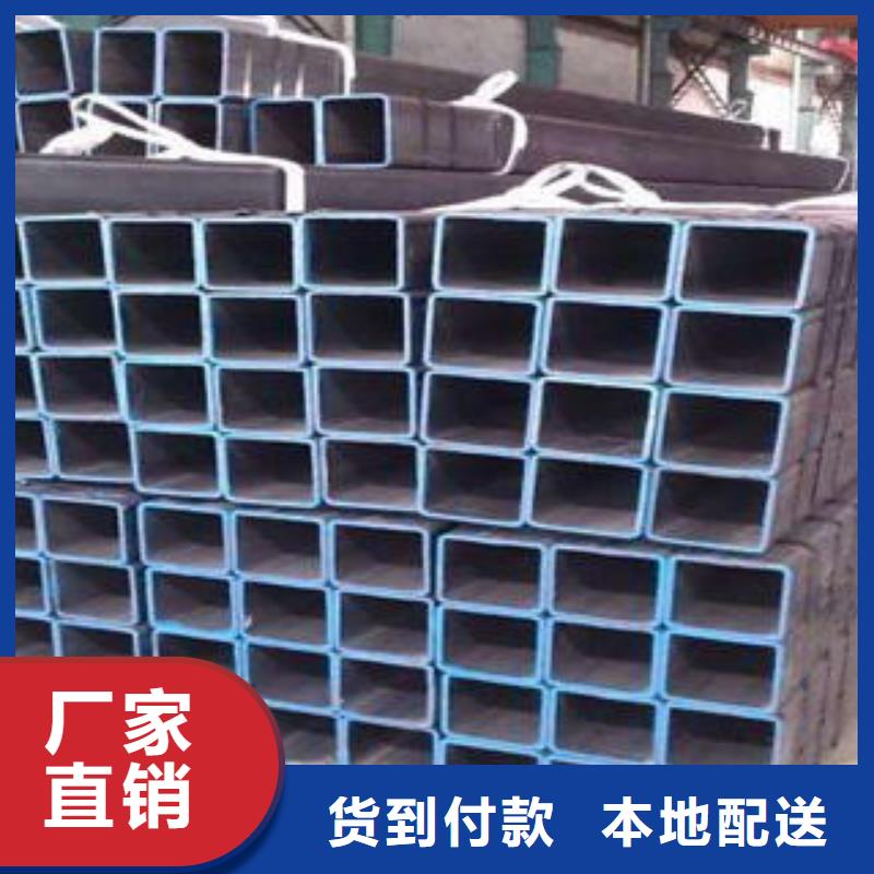 方管,冷轧方管主推产品市场报价
