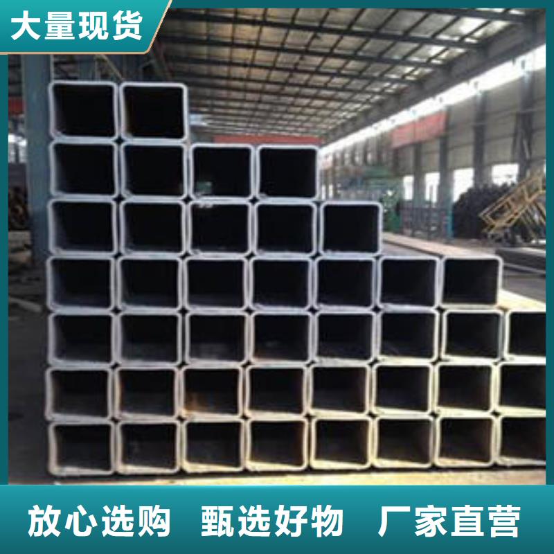 方管,厚壁方管款式多样老品牌厂家