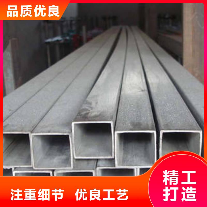 方管厚壁方管现货销售当地公司