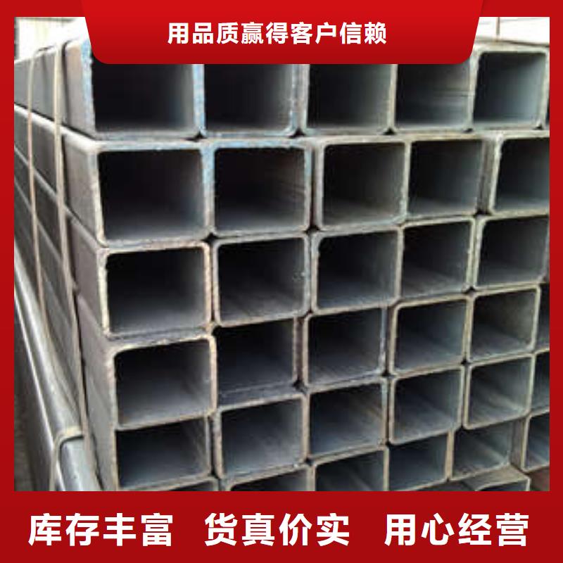方管,镀锌方管工艺成熟选择大厂家省事省心