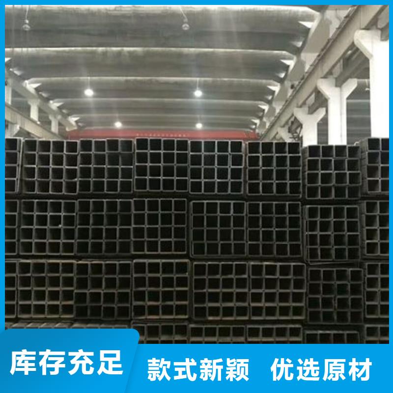 矩形管【大口径方管】用心细节工艺精细质保长久