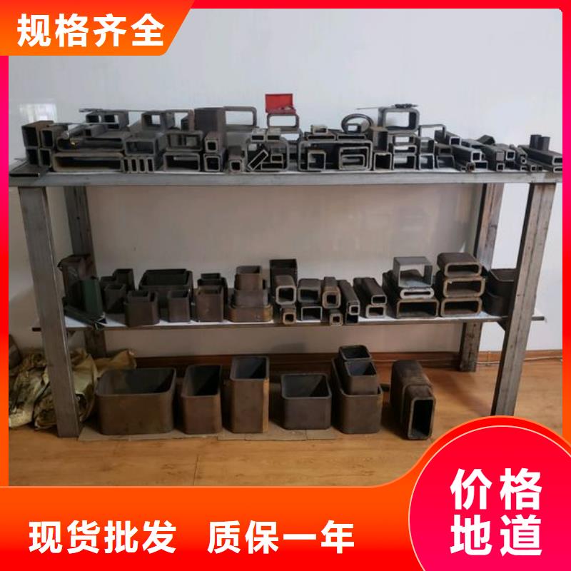 矩形管方矩管v服务至上匠心品质