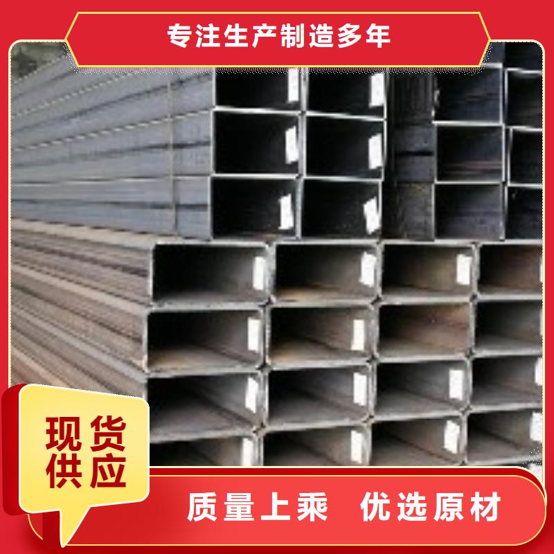 矩形管大口径方管产地工厂当地生产厂家