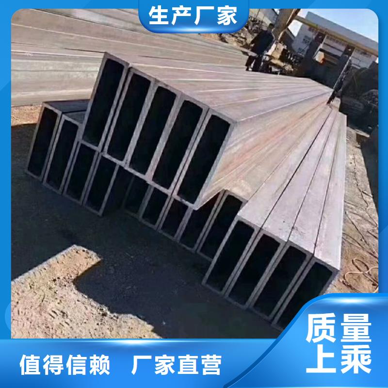 矩形管大口径方管支持定制本地货源