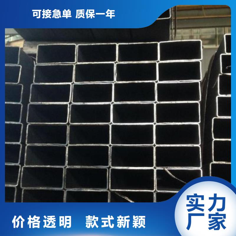 矩形管Q345B方管一站式供应当地供应商