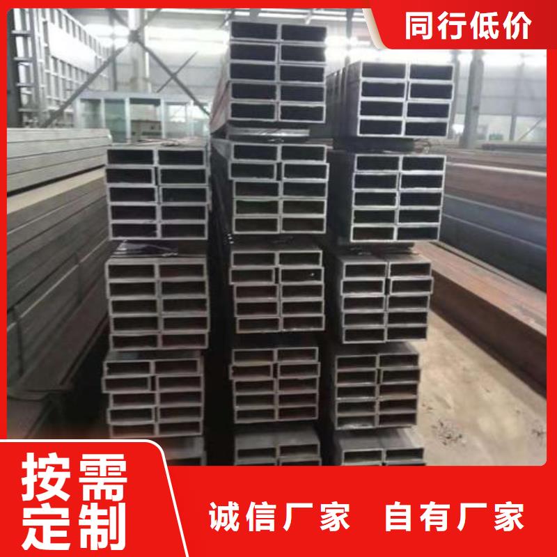 矩形管Q345D方管助您降低采购成本品质不将就