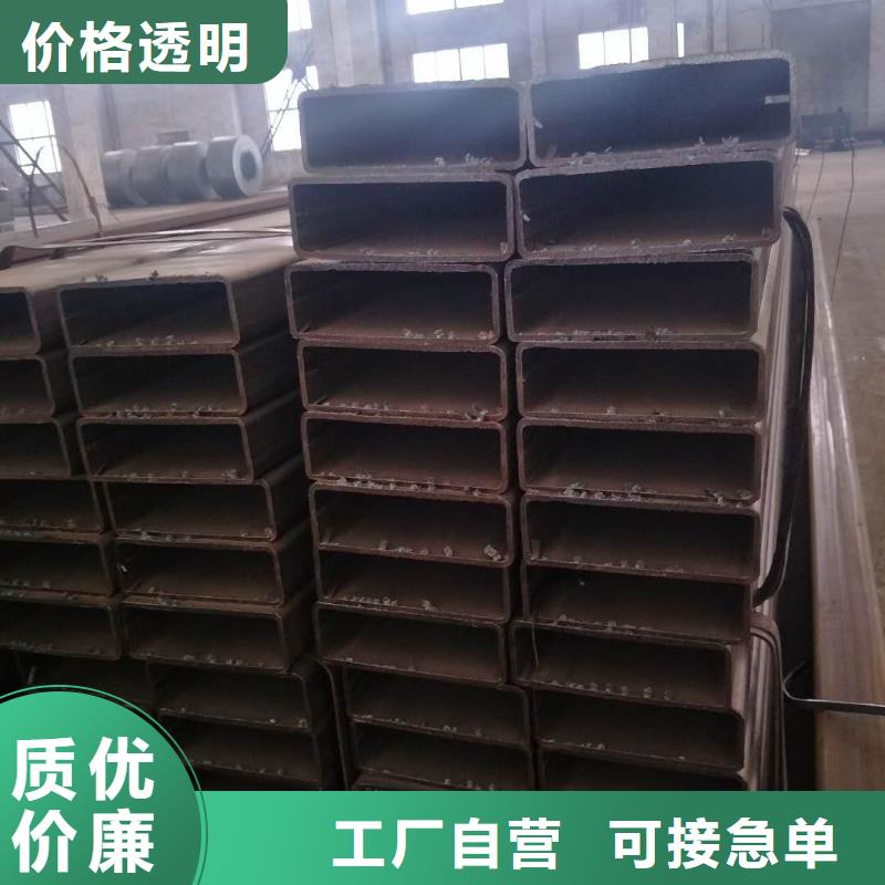 矩形管方矩管多年行业积累今日新品