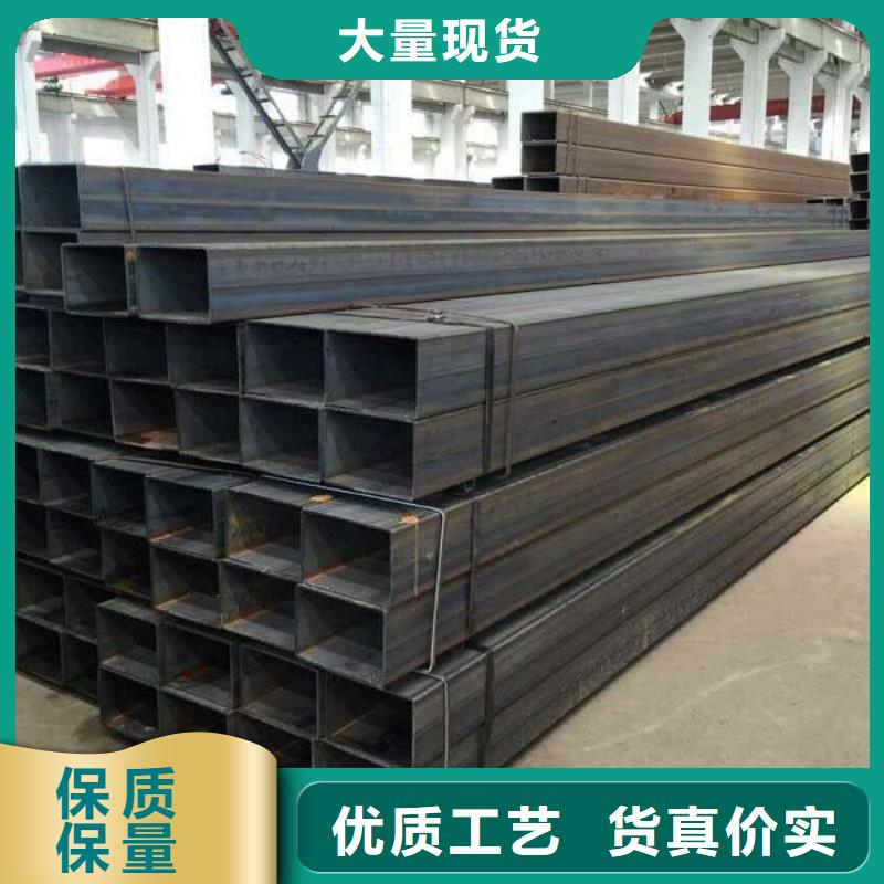 矩形管方矩管产地厂家直销批发商