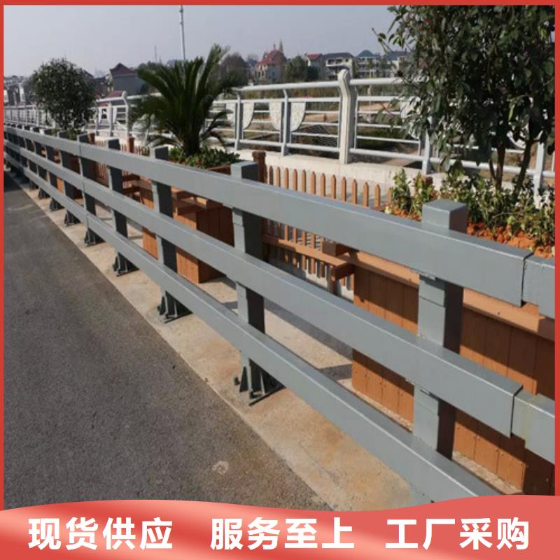 桥梁护栏道路隔离护栏精选货源好品质售后无忧