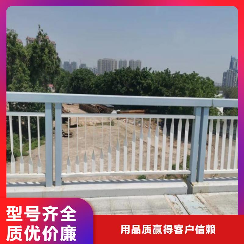 【防撞护栏道路隔离护栏规格型号全】质量优价格低