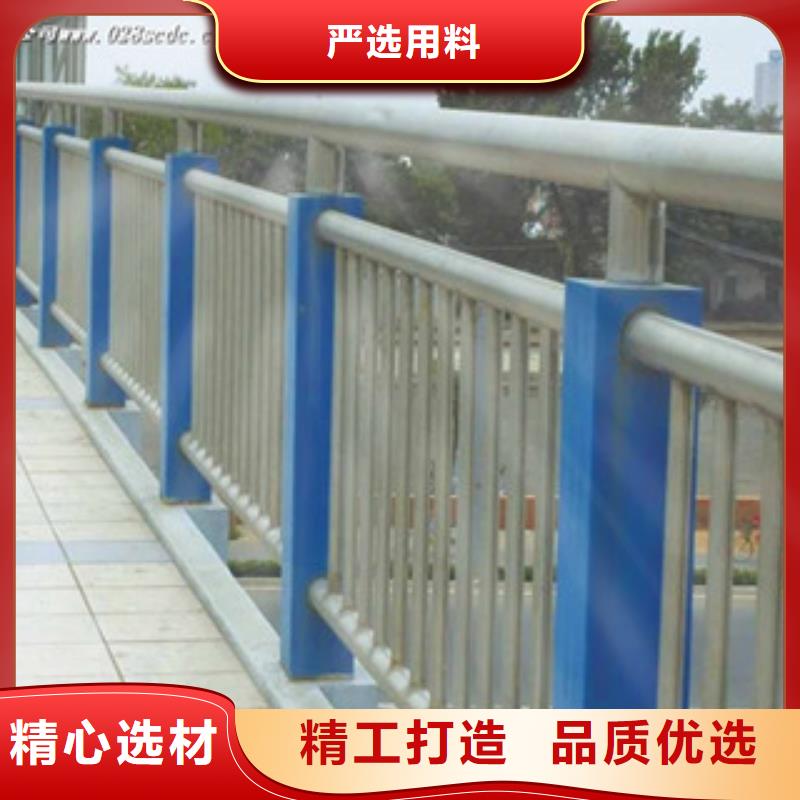 不锈钢复合管护栏市政护栏质量无忧当地公司