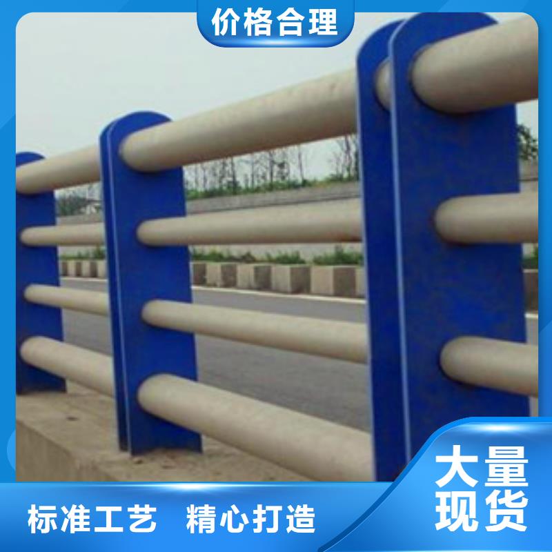不锈钢复合管护栏桥梁镀锌护栏规格型号全当地服务商