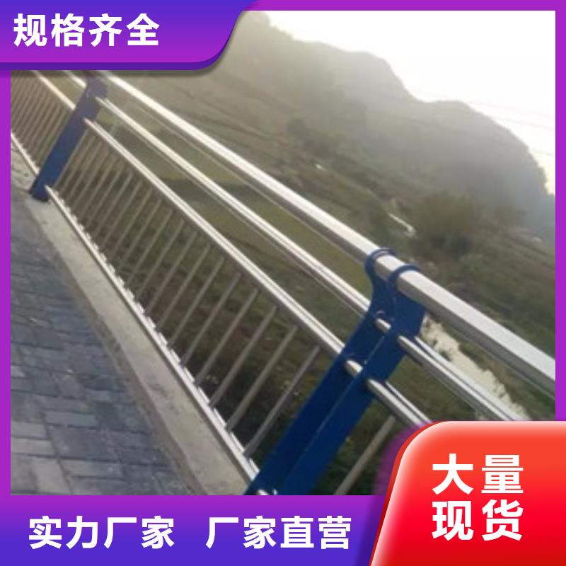 桥梁立柱_【【防撞桥梁护栏】】拥有核心技术优势厂家货源稳定