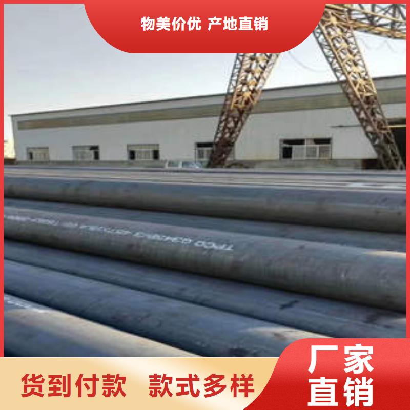 无缝钢管1不锈钢管规格型号全生产加工