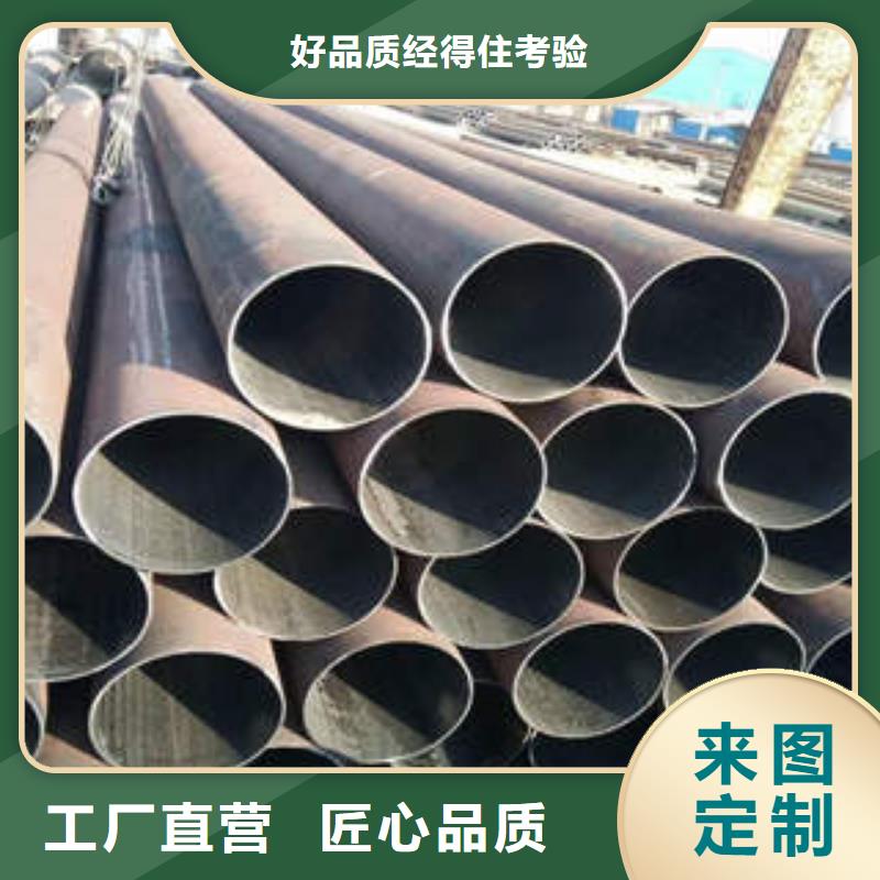 无缝钢管1镀锌管加工定制免费安装