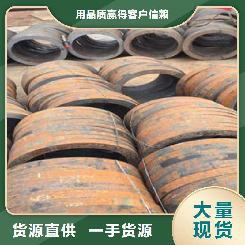 无缝钢管1,不锈钢管厂家自营同城厂家