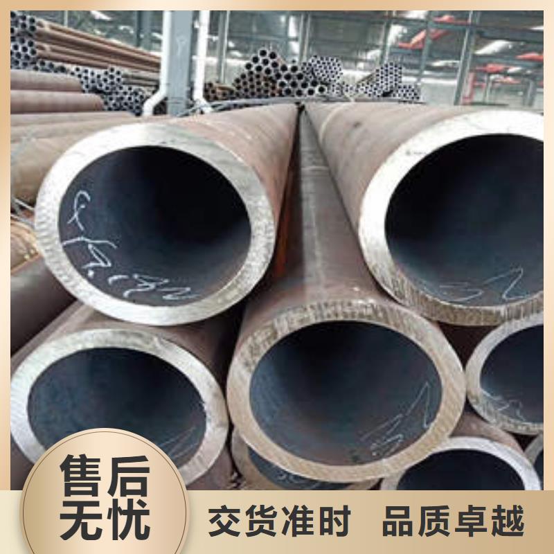 无缝钢管1_无缝钢管支持定制加工品牌企业