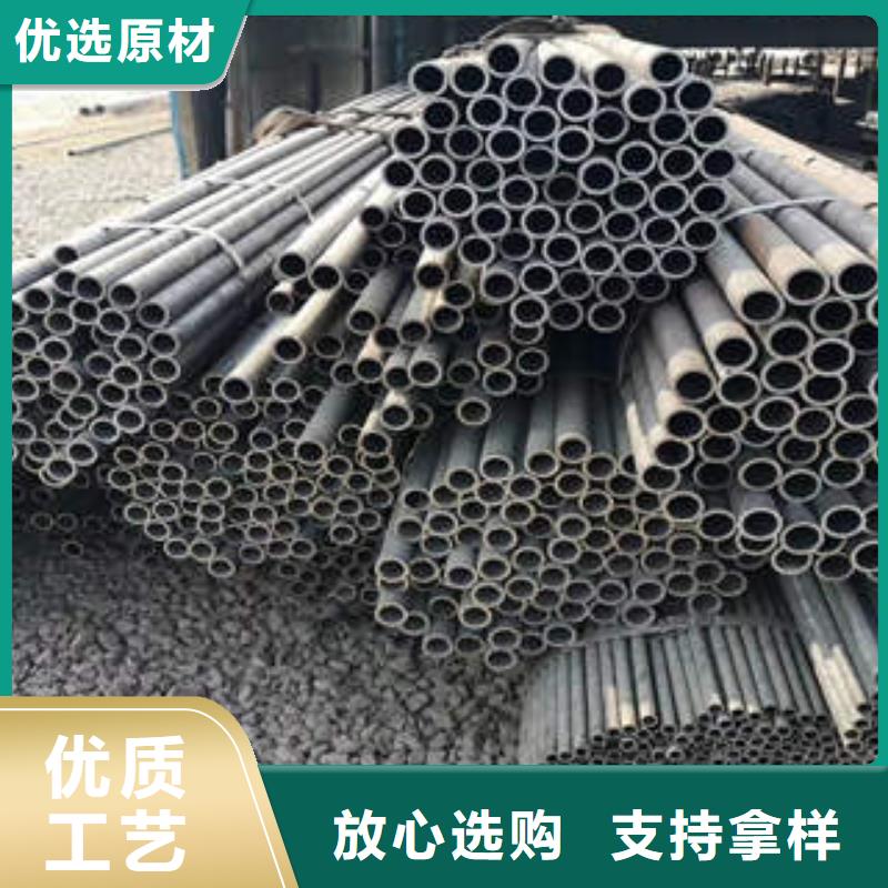 无缝钢管1无缝钢管优良工艺当地公司