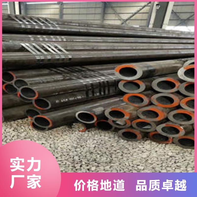 无缝钢管1不锈钢管出厂价专注细节更放心