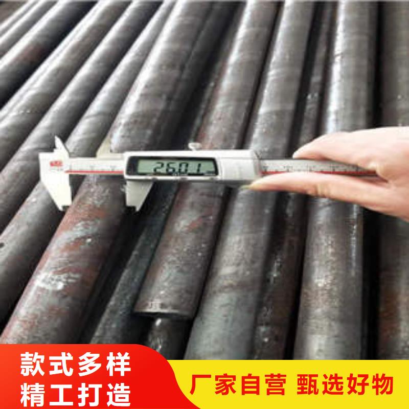 无缝钢管1无缝钢管型号全价格低核心技术
