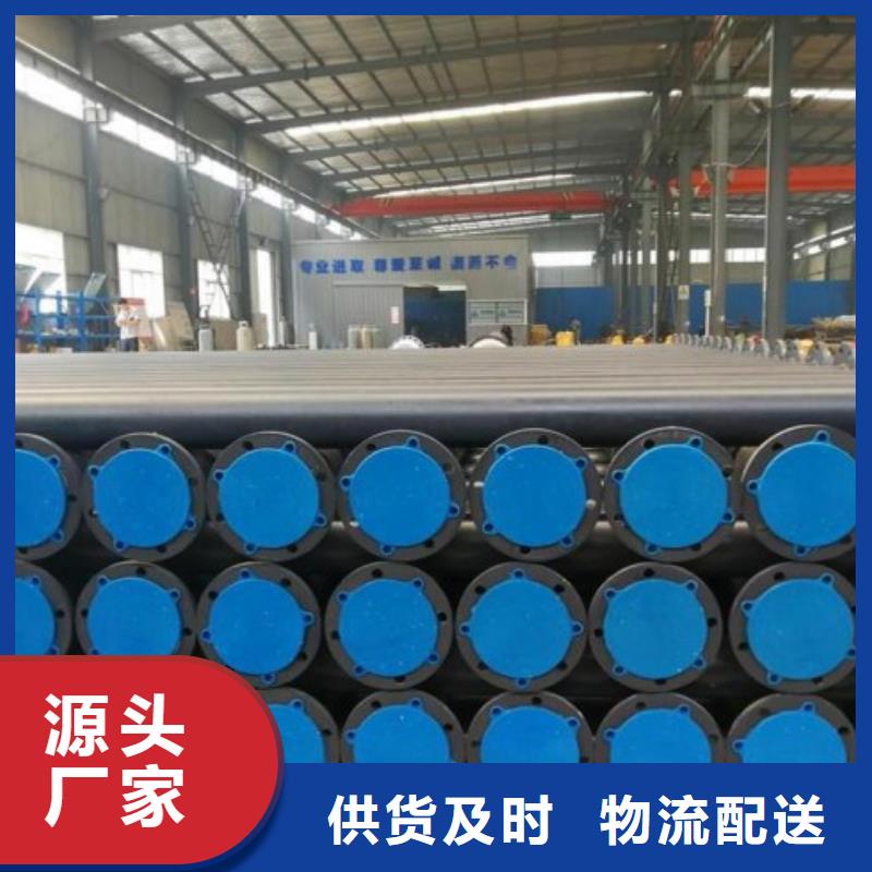 衬塑管道_衬四氟管多种规格库存充足同城供应商