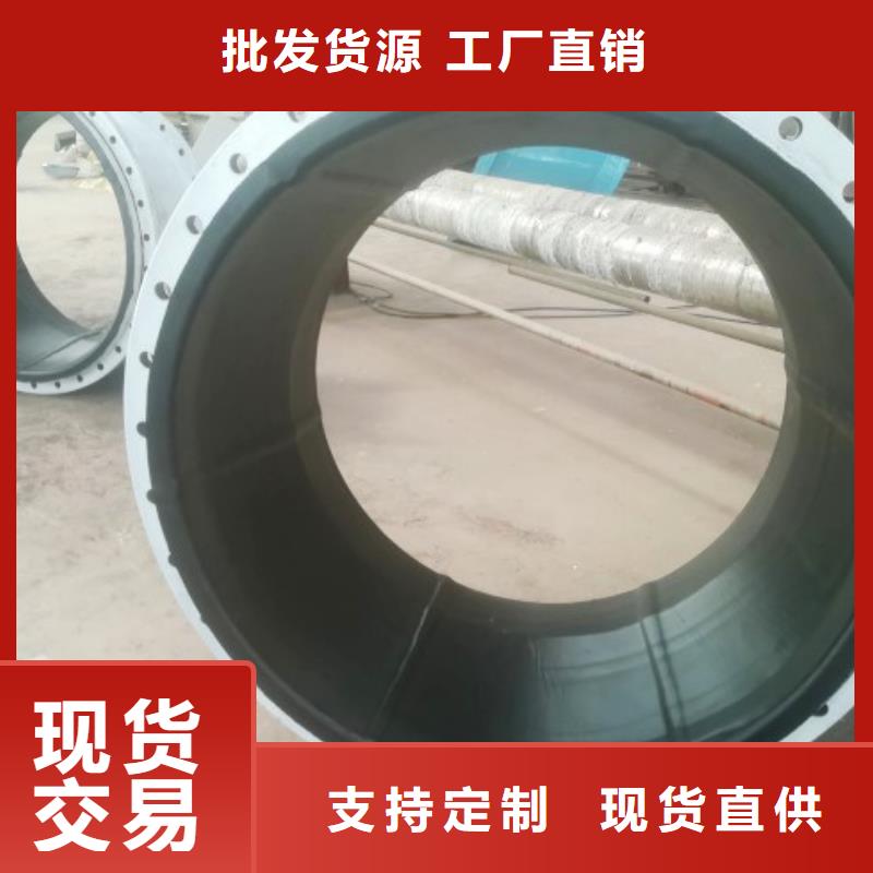 碳钢衬胶管道衬胶管厂家厂家货源稳定放心得选择