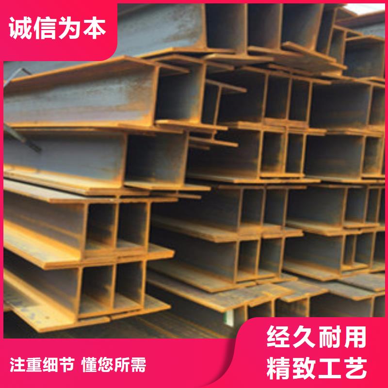 工字钢-镀锌方管品种全用好材做好产品