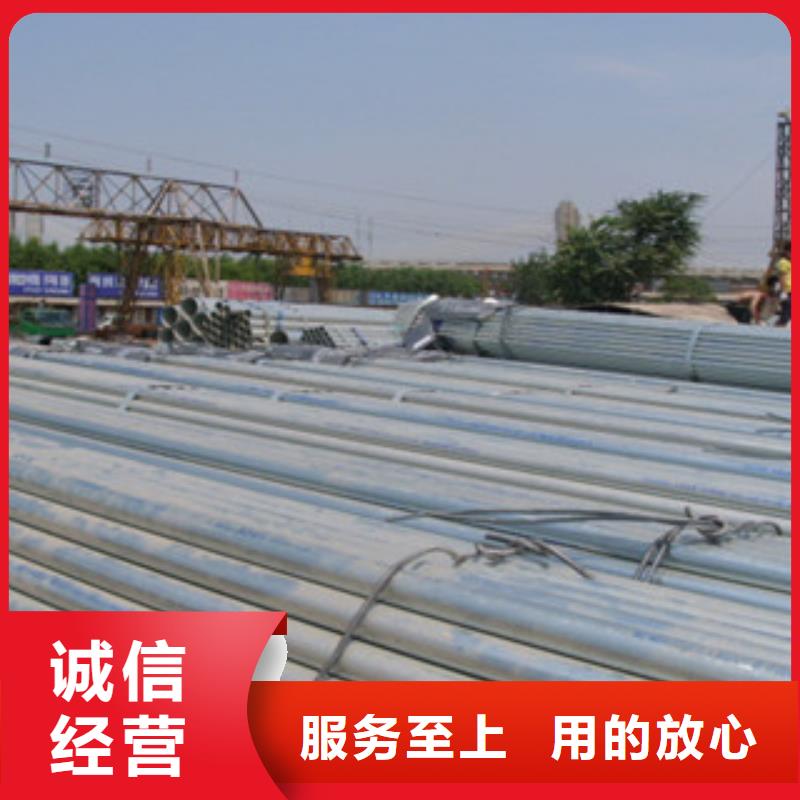 镀锌管_【H型钢】满足客户所需当地厂家