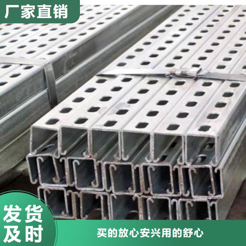 光伏支架_H型钢24小时下单发货本地品牌