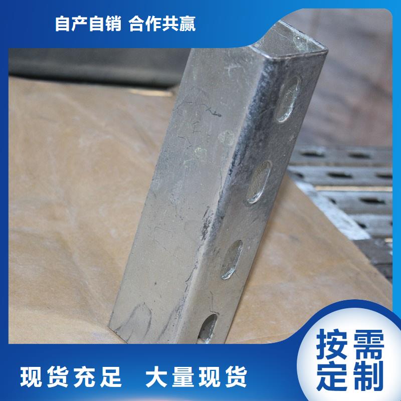 光伏支架槽钢专业品质值得信赖