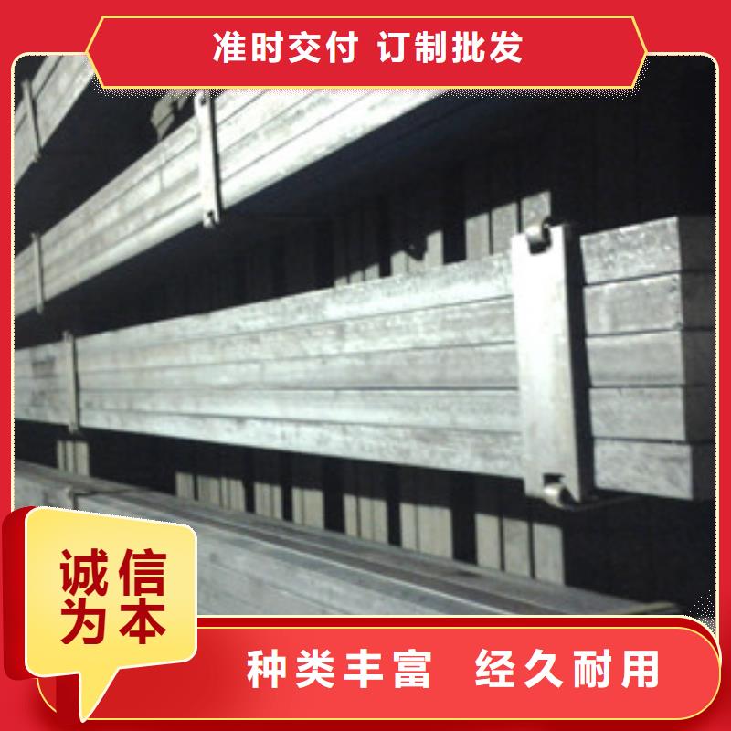 【方钢】_槽钢精益求精专业生产设备