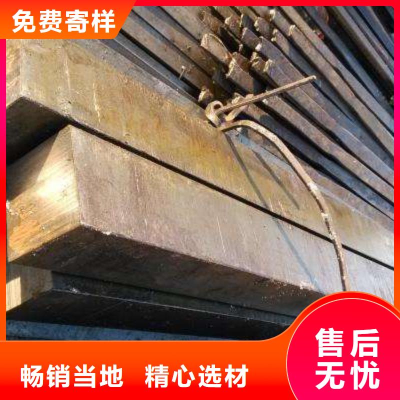 【方钢】H型钢质量无忧细节展示