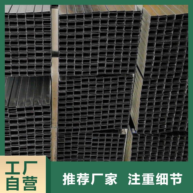 ​C型钢,钢板厂家优选原材厂家现货供应